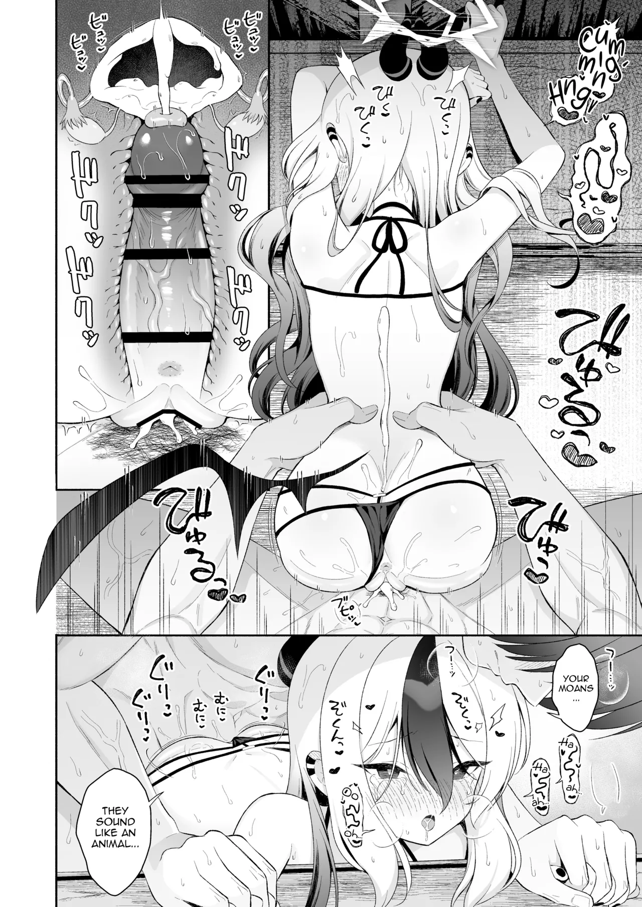 Manga Page 27