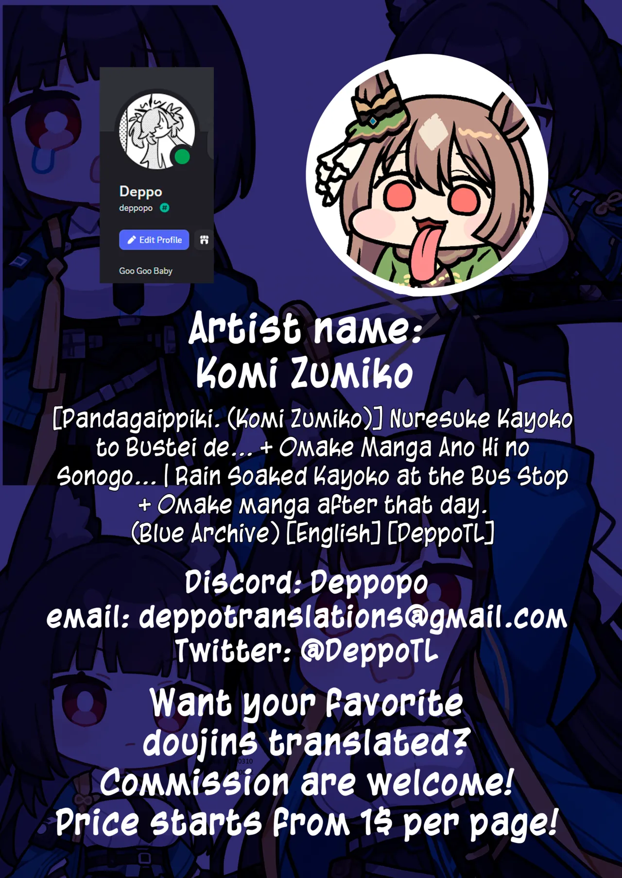 Manga Page 37