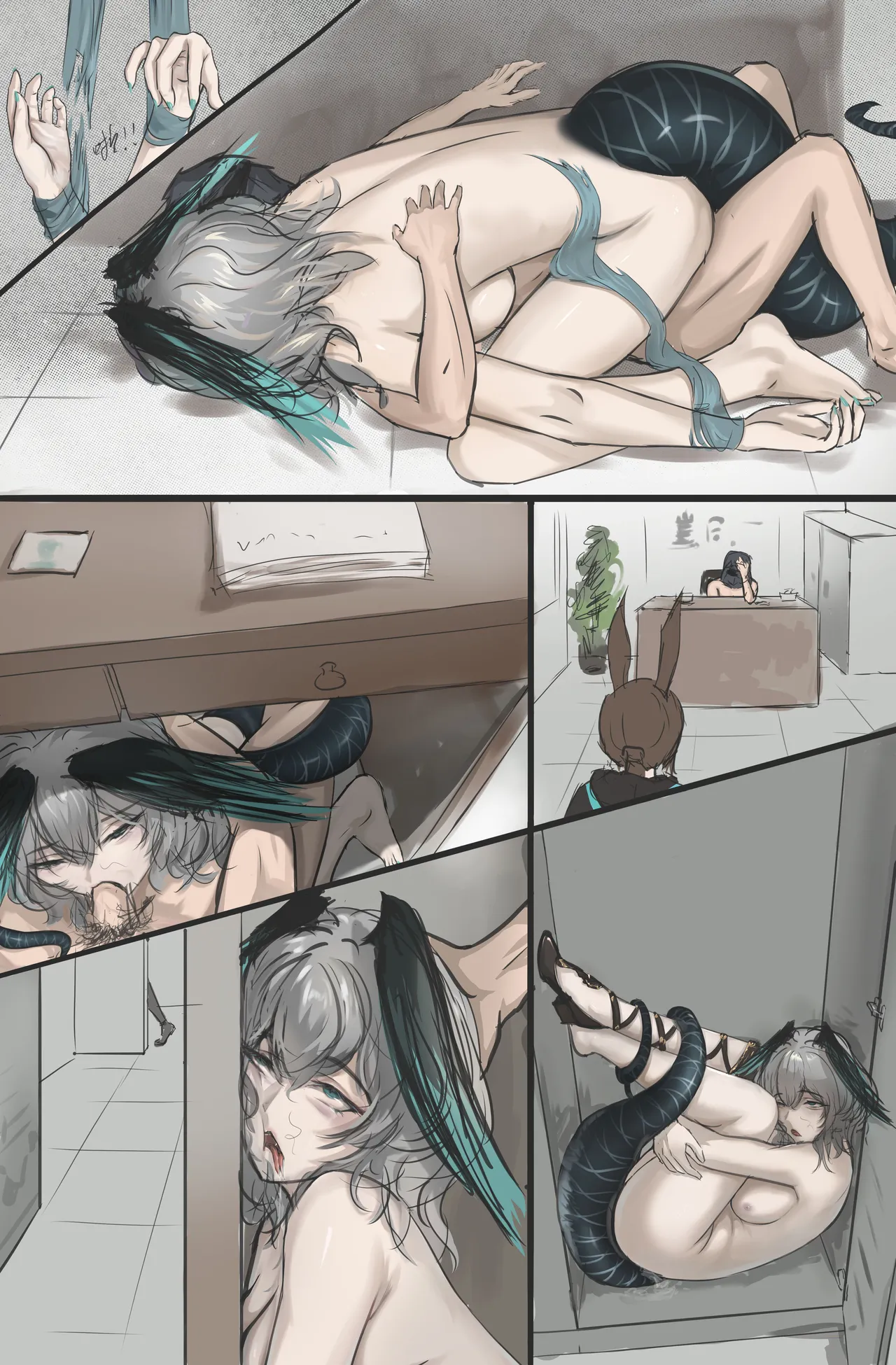 Manga Page 98
