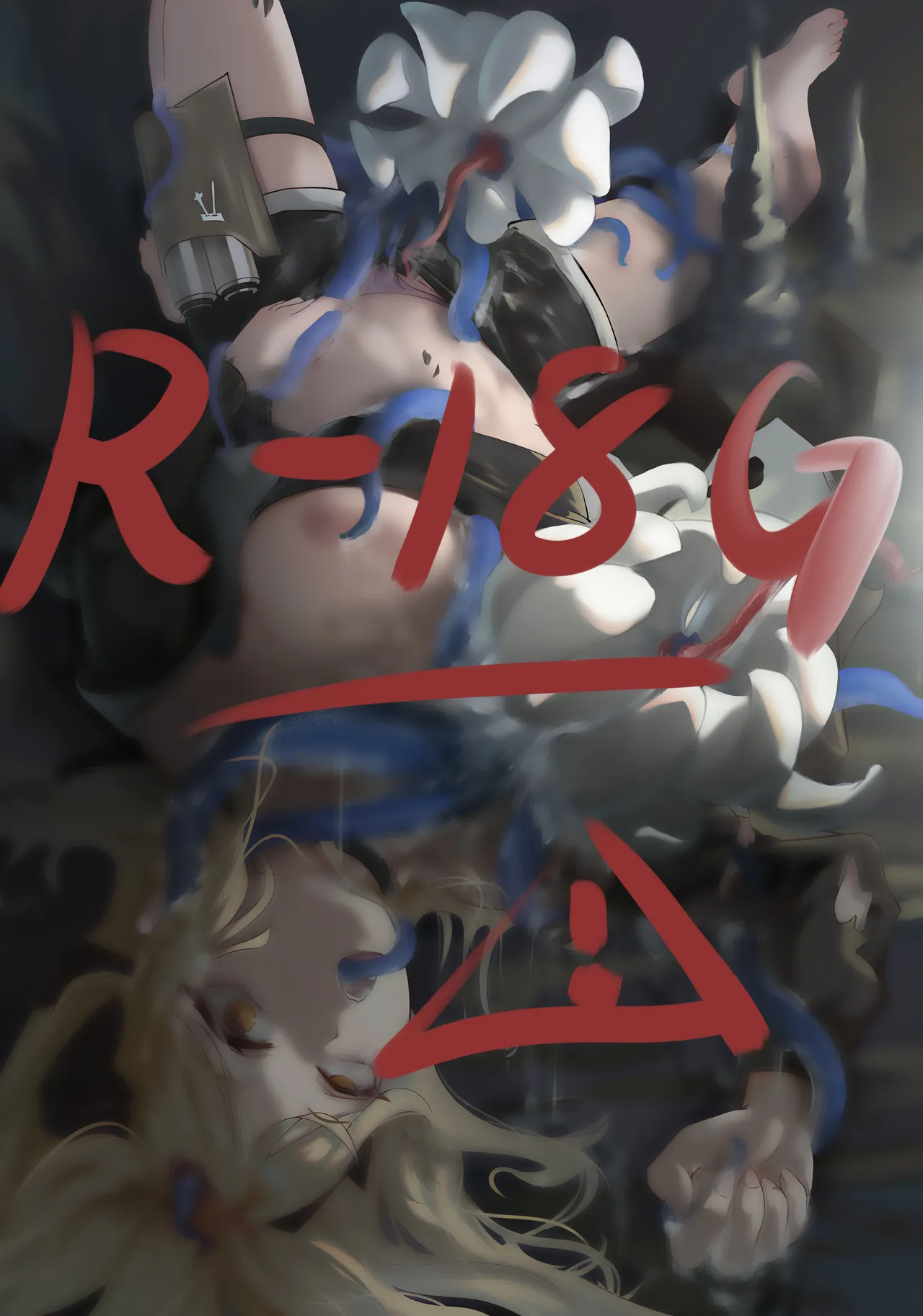 Manga Page 104
