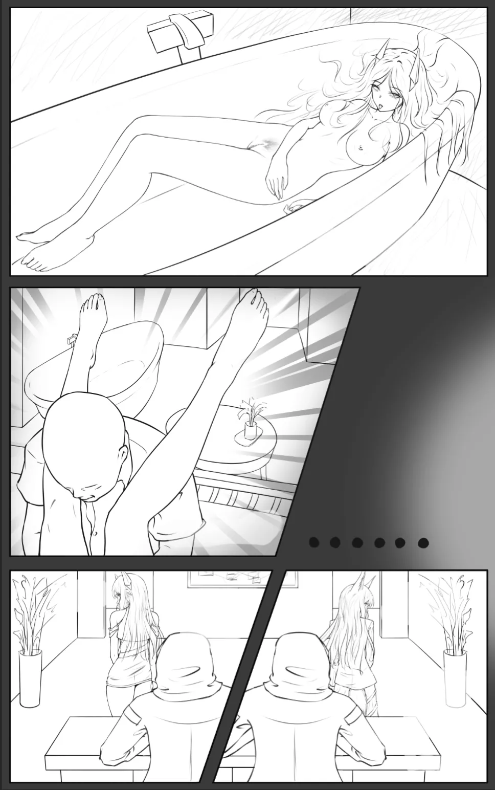 Manga Page 213