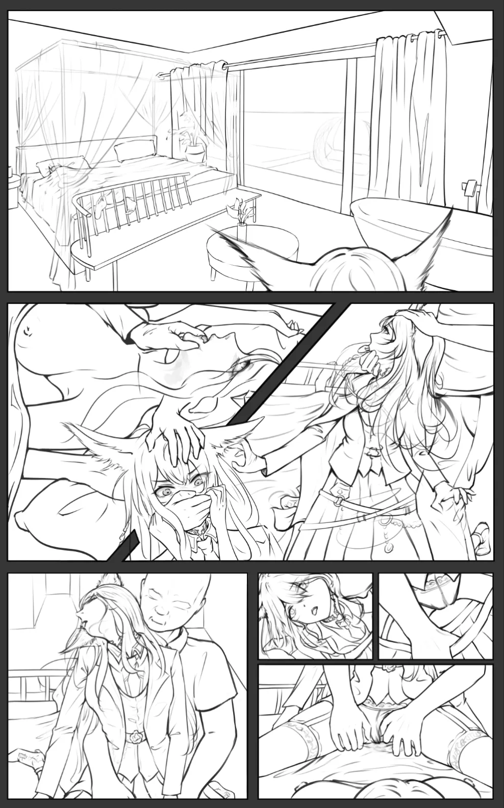 Manga Page 214