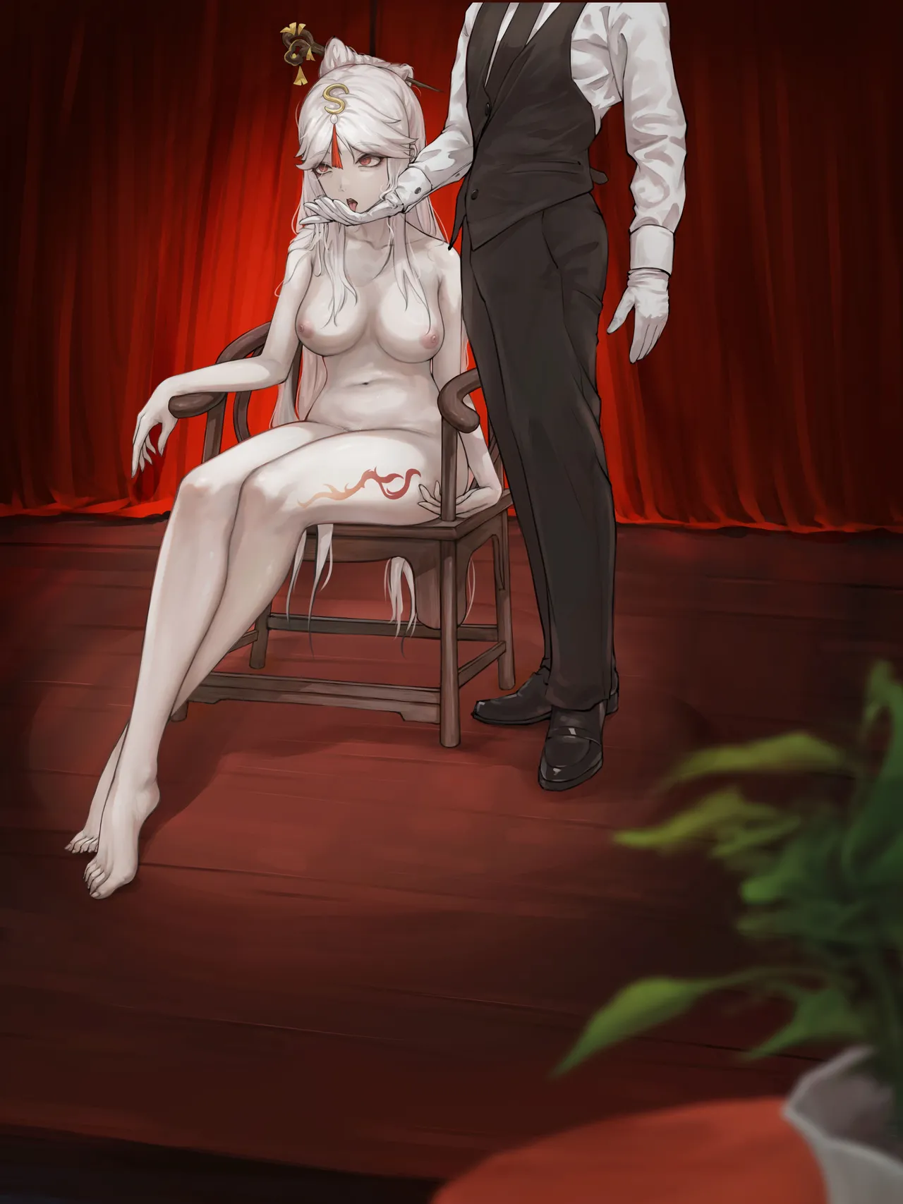 Manga Page 265