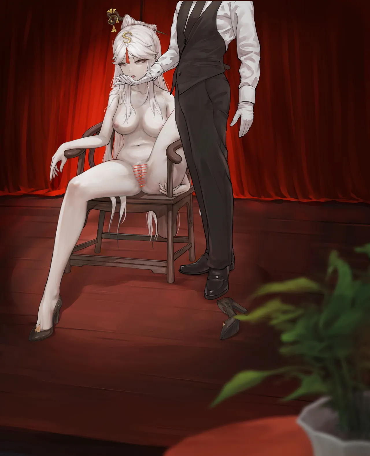 Manga Page 267