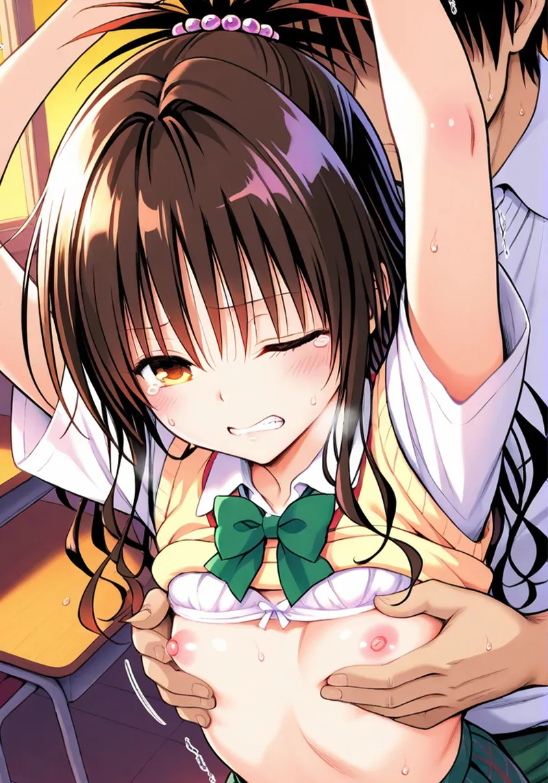 Manga Page 262