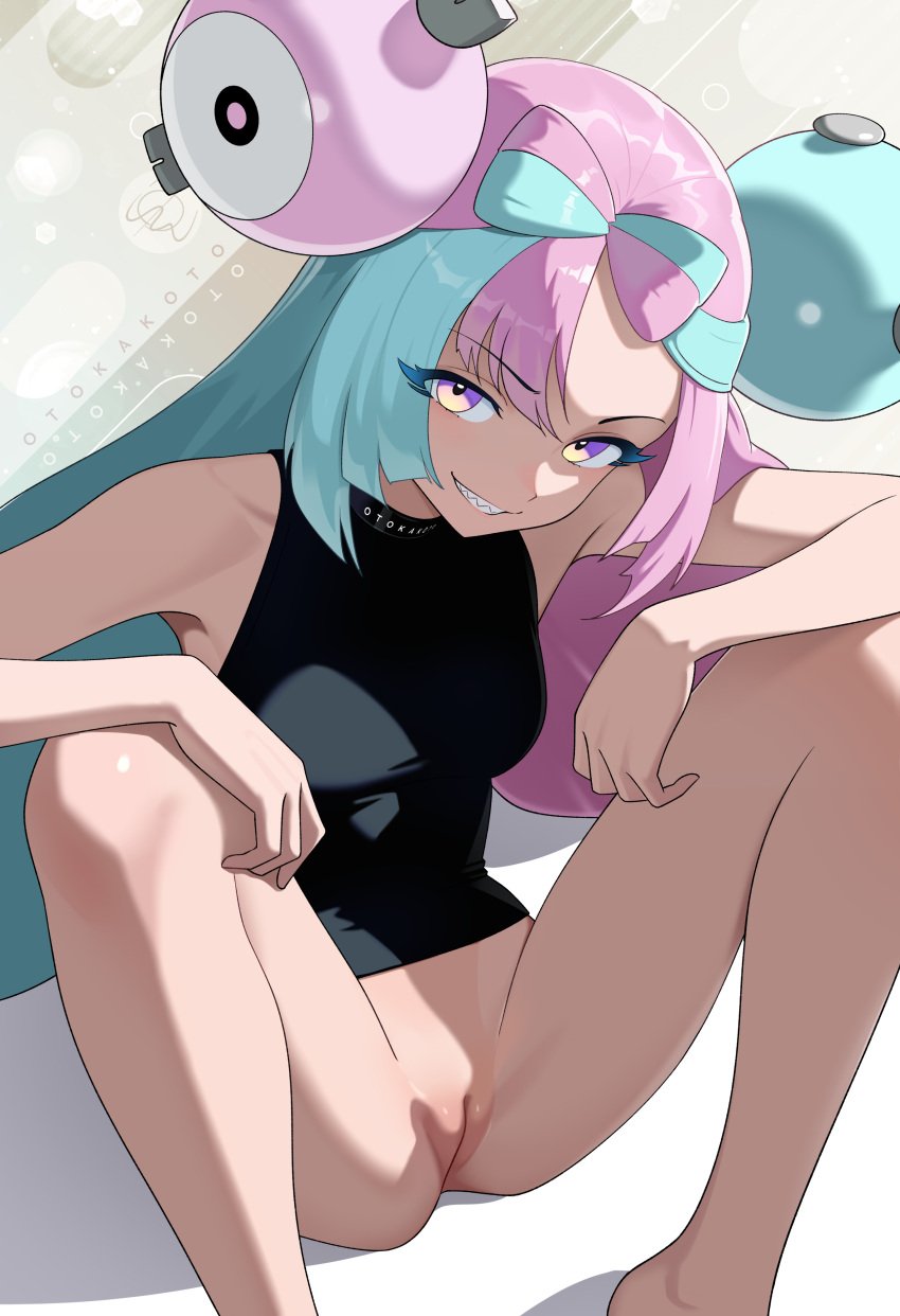 Manga Page 263