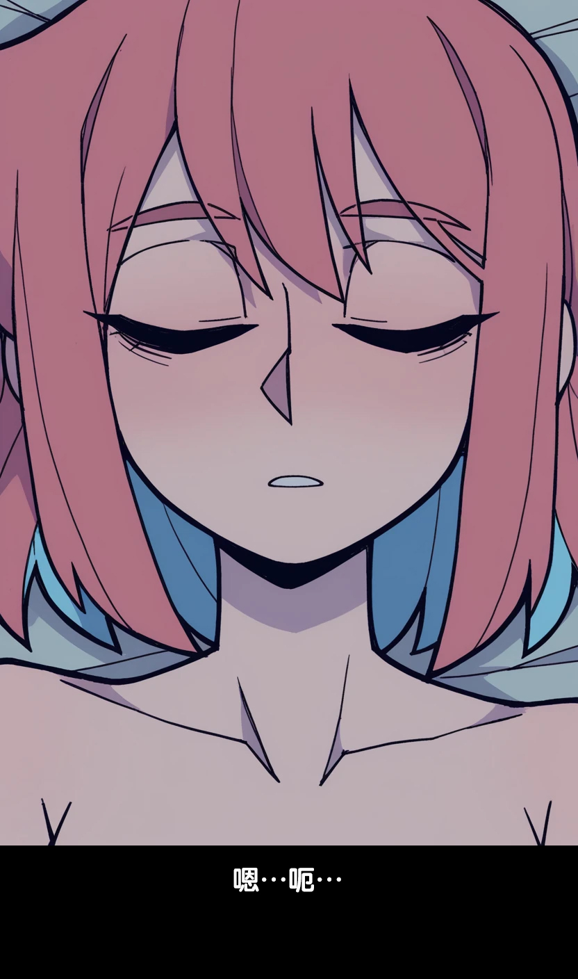 Manga Page 88
