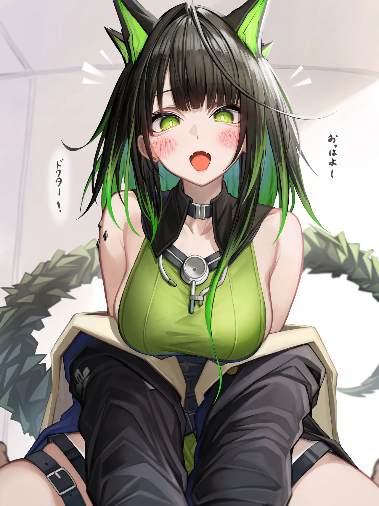 Manga Page 38