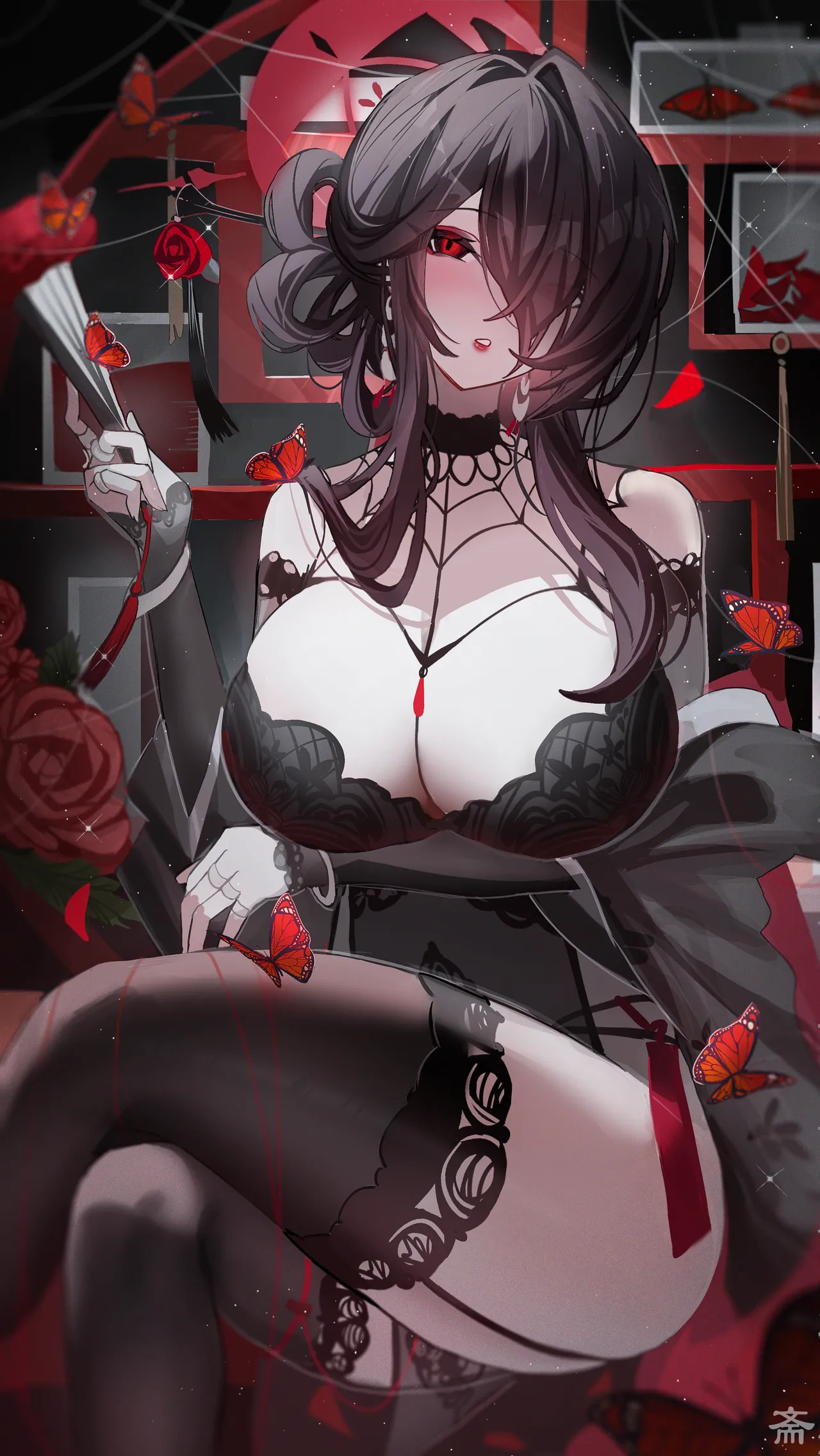 Manga Page 242