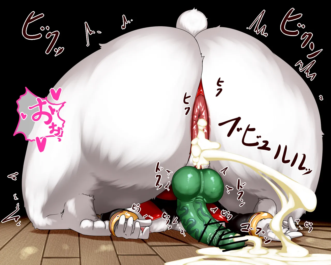 Manga Page 202