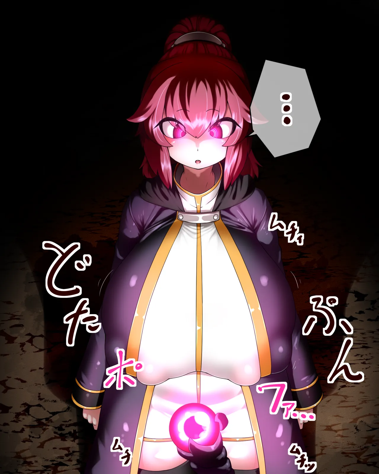 Manga Page 601