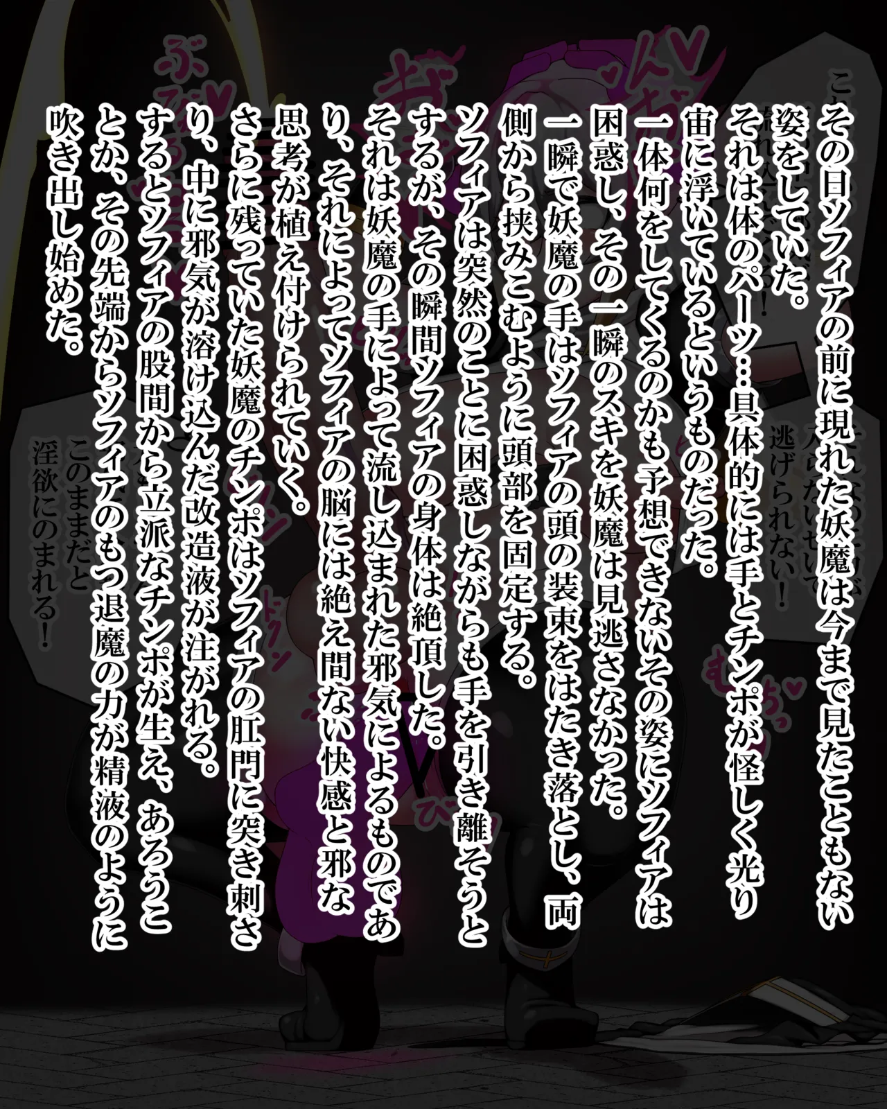 Manga Page 992