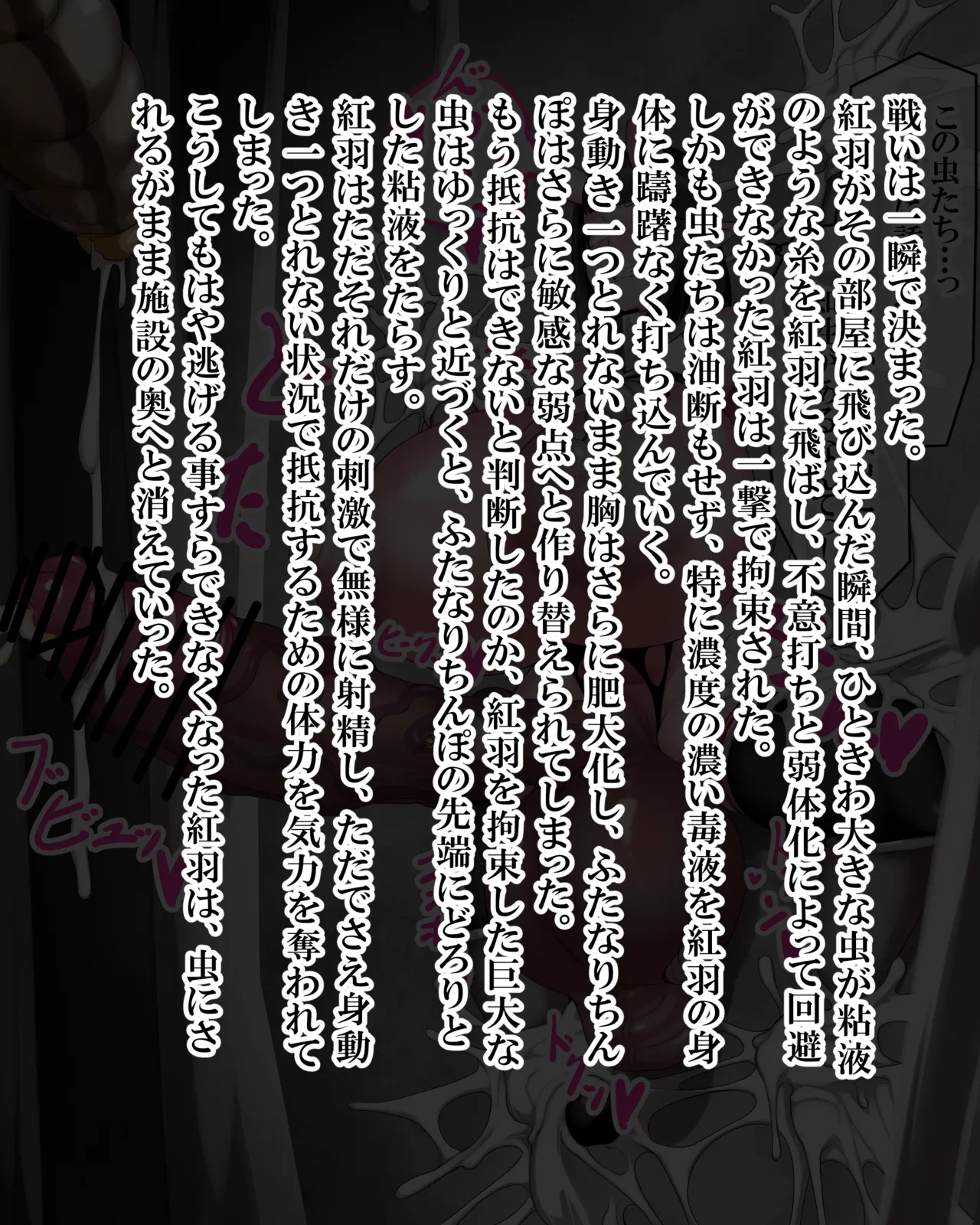 Manga Page 1123