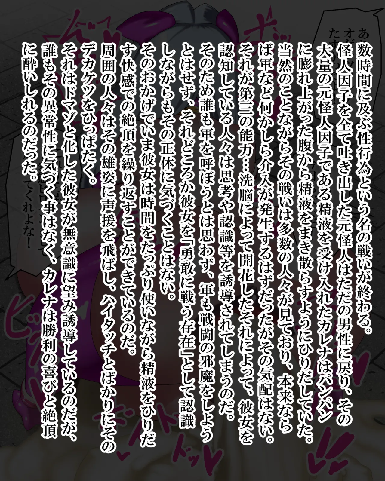 Manga Page 1134