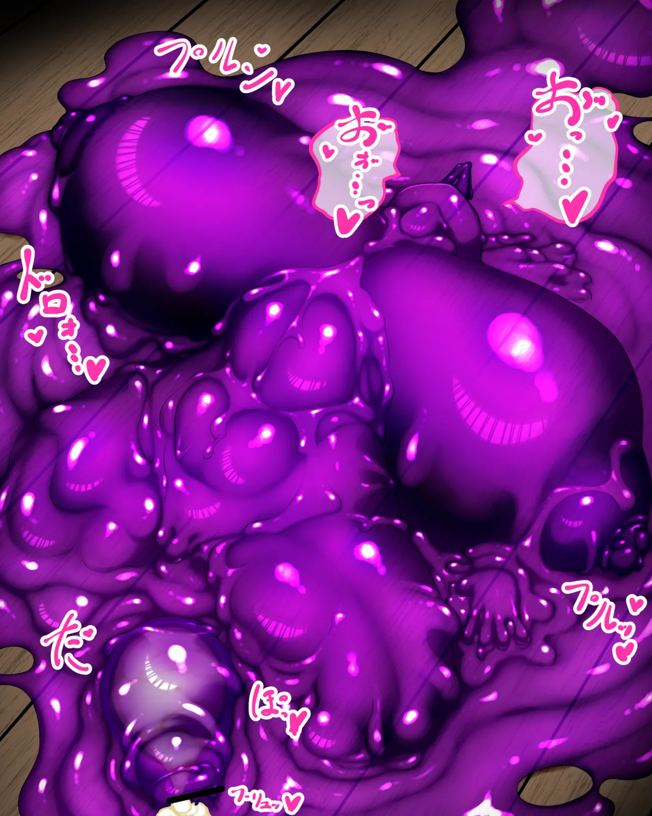 Manga Page 1187