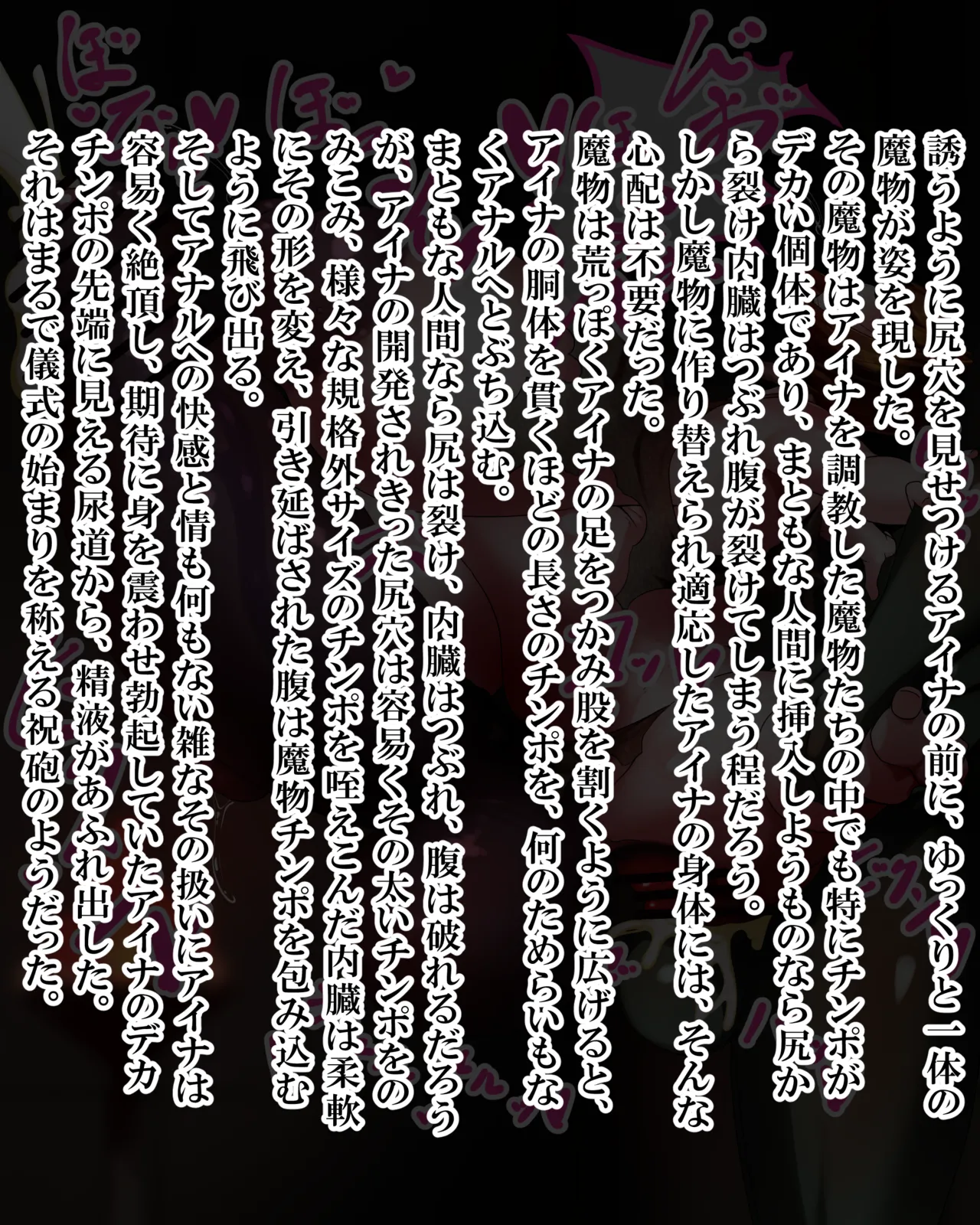 Manga Page 1213