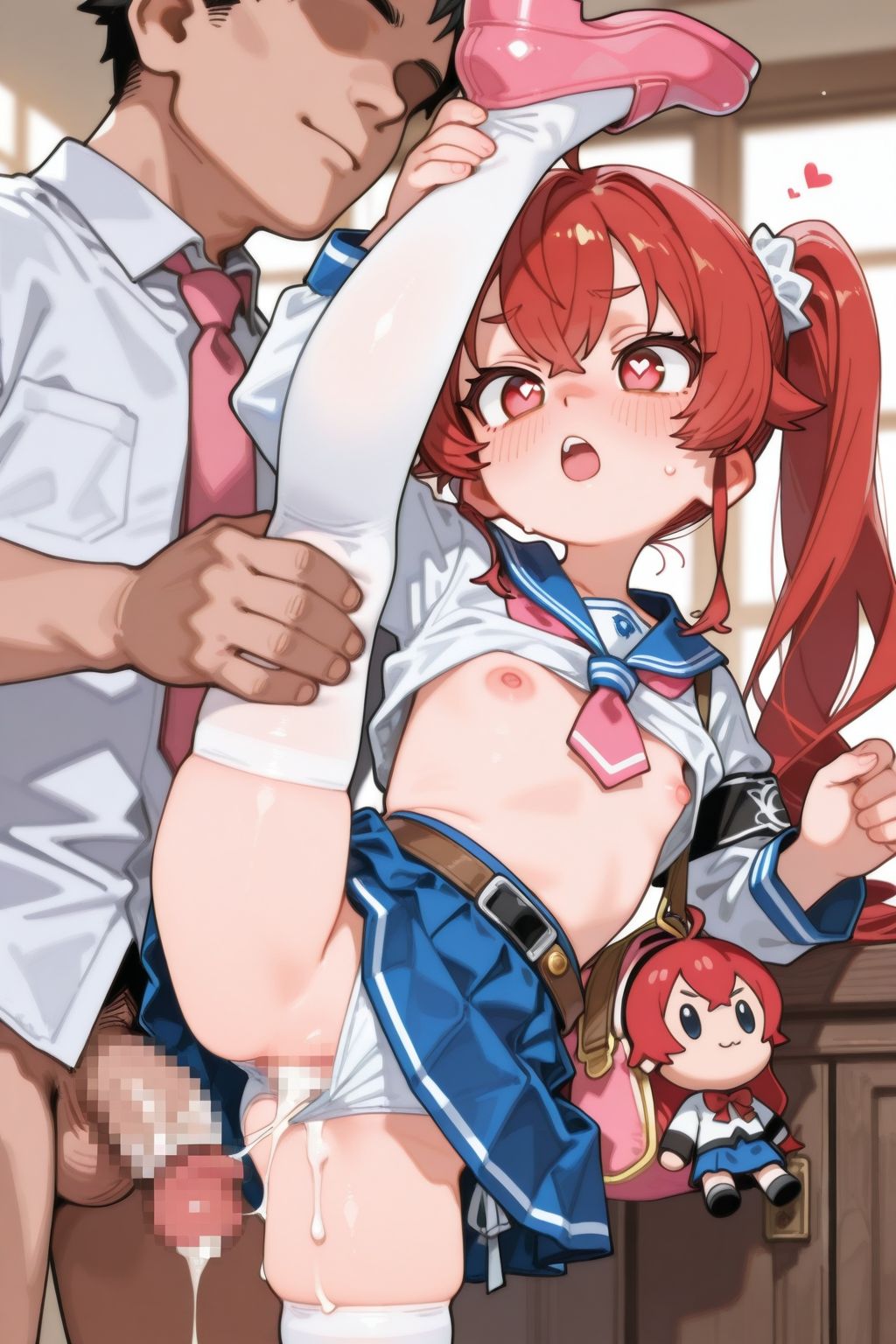 Manga Page 636