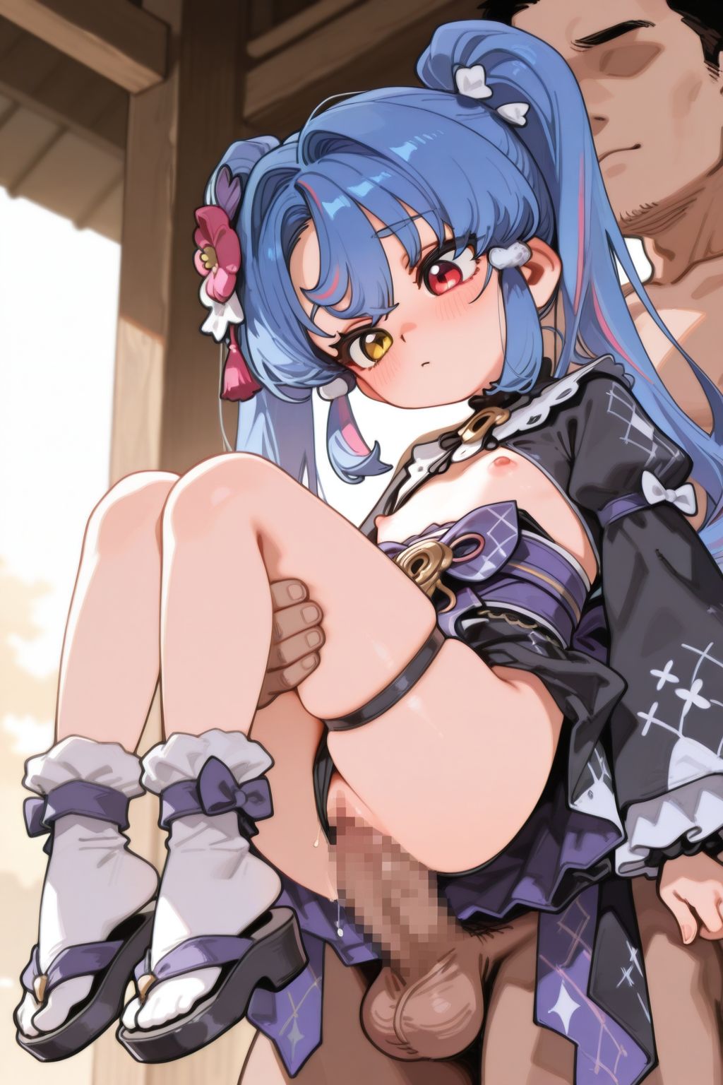 Manga Page 1707