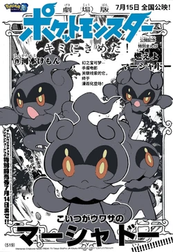 Gallery Cover