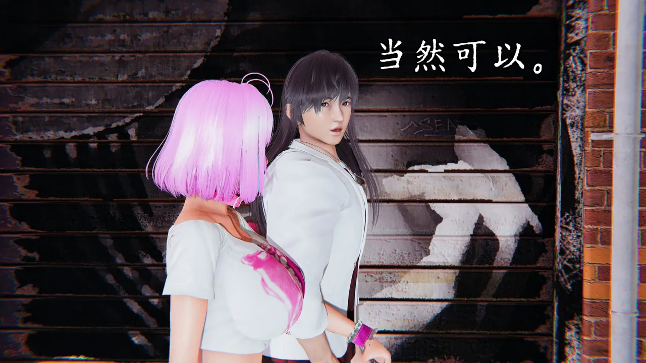 Manga Page 590