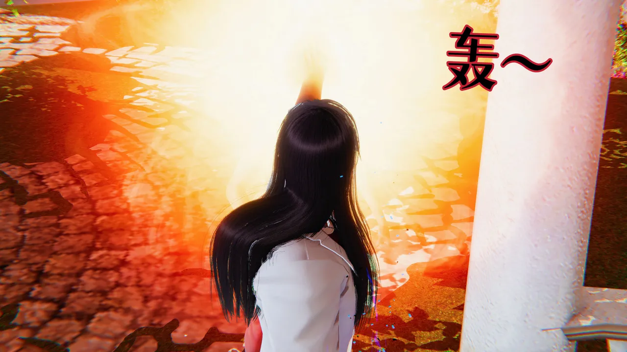 Manga Page 661