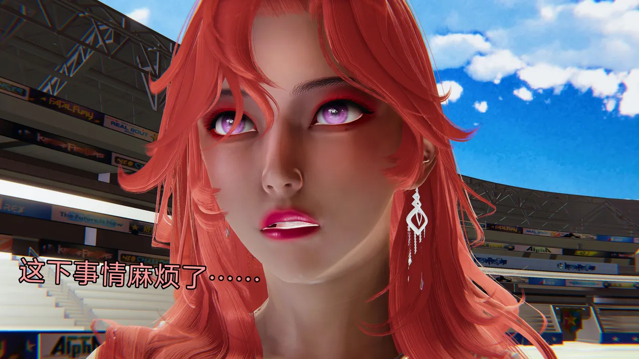 Manga Page 917