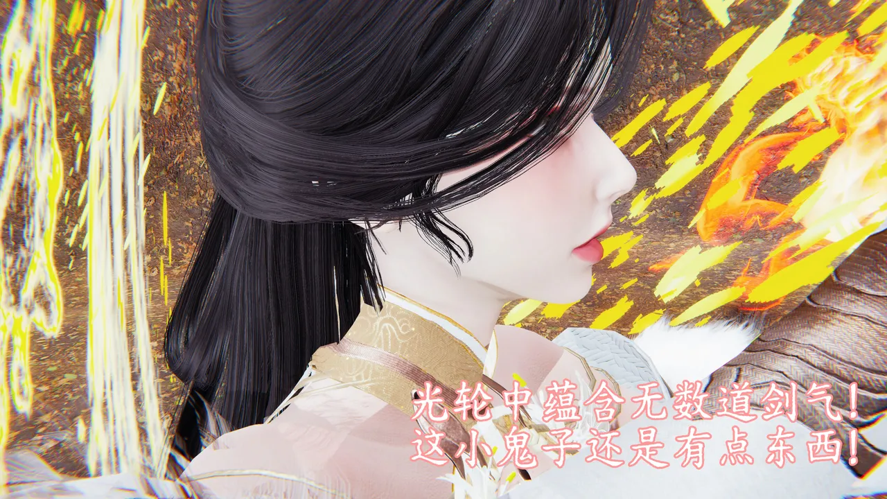 Manga Page 1022