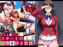 Gallery Cover