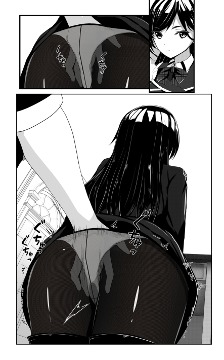 Manga Page 99