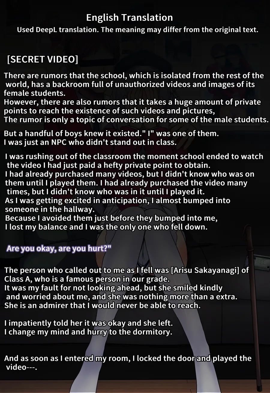 Manga Page 630