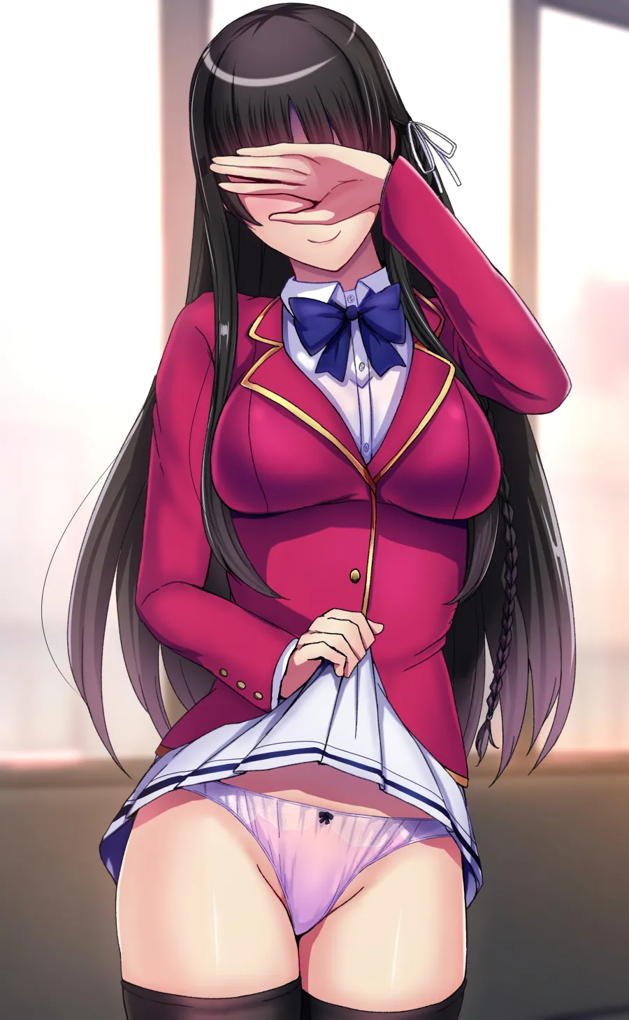 Manga Page 638