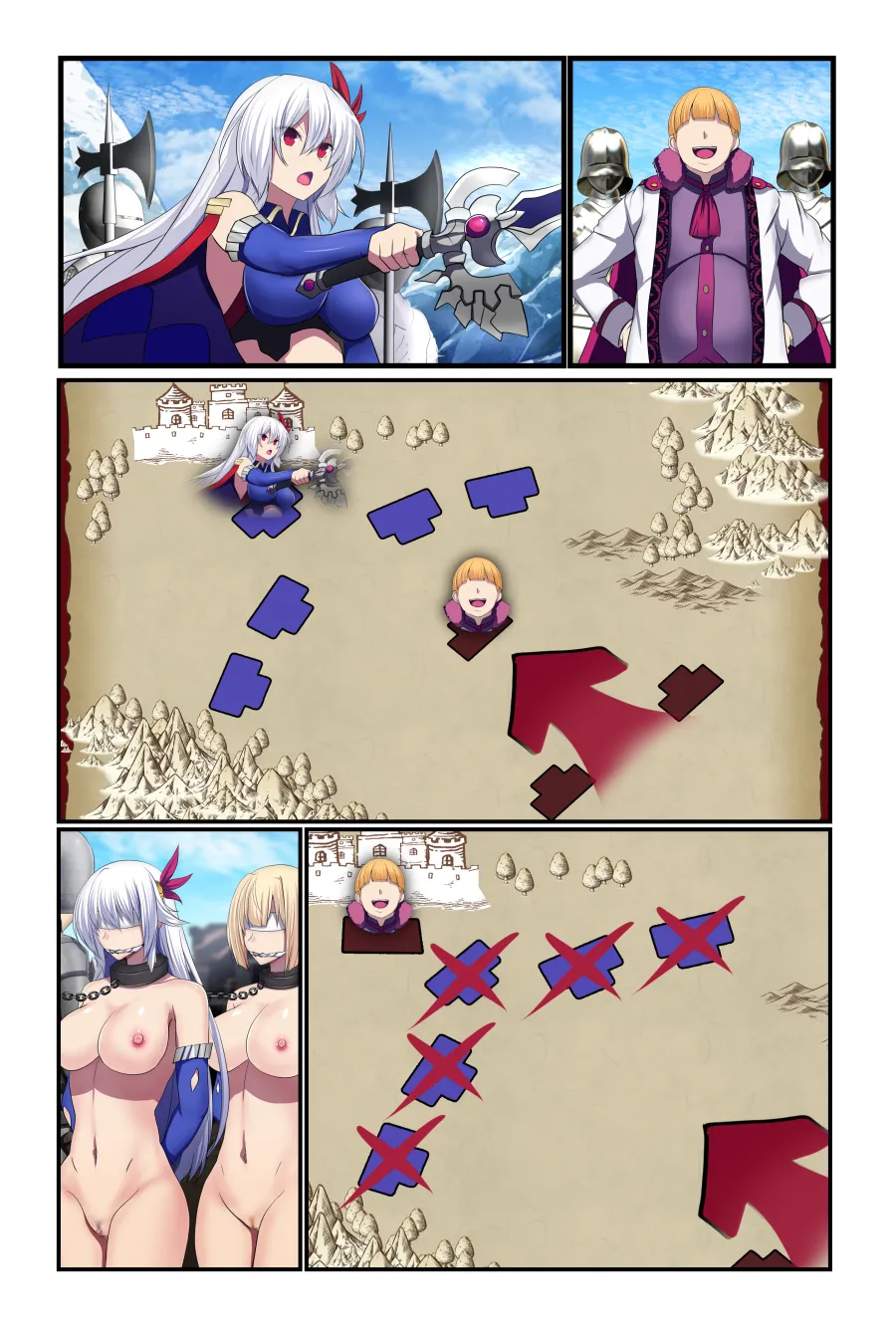Manga Page 1014