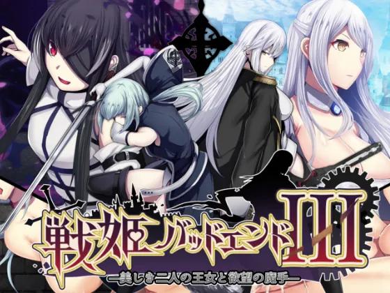 Manga Page 1065