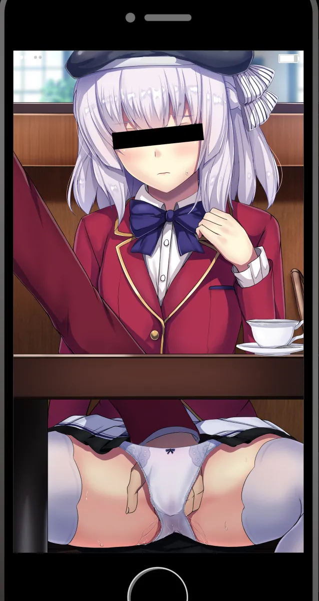 Manga Page 1080