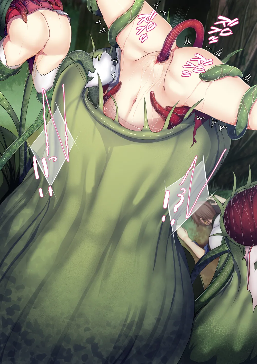 Manga Page 1428
