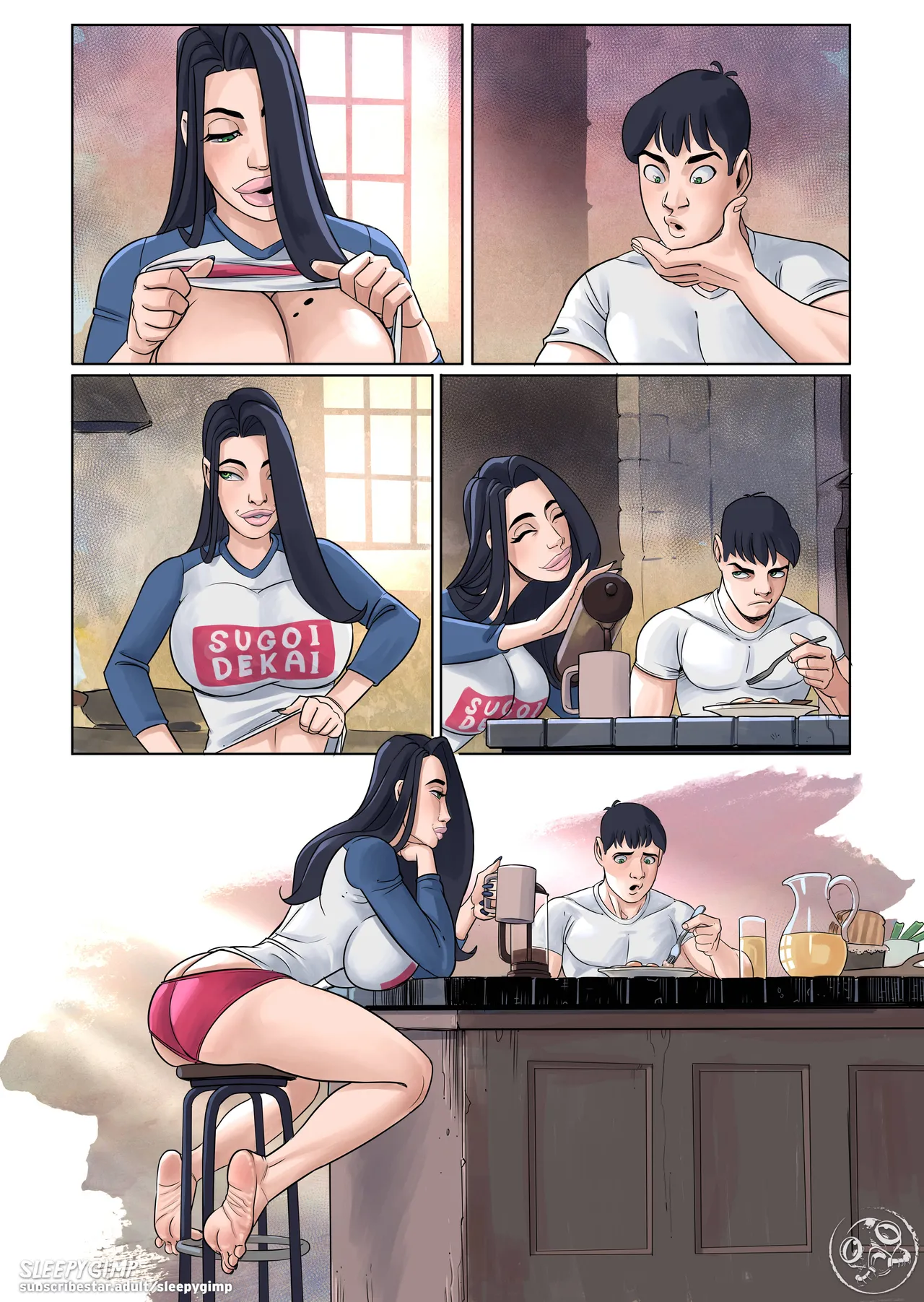 Manga Page 231