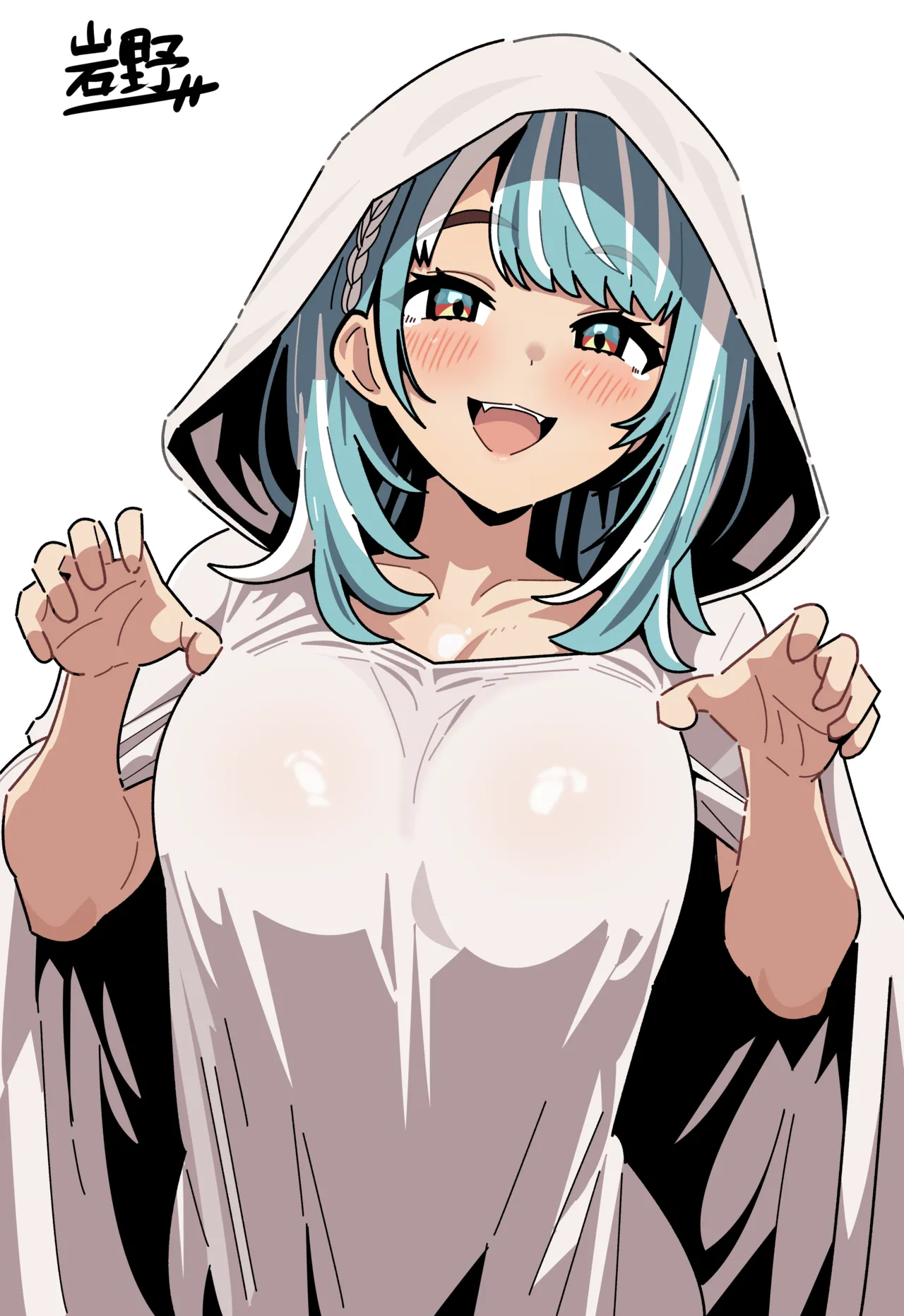 Manga Page 56