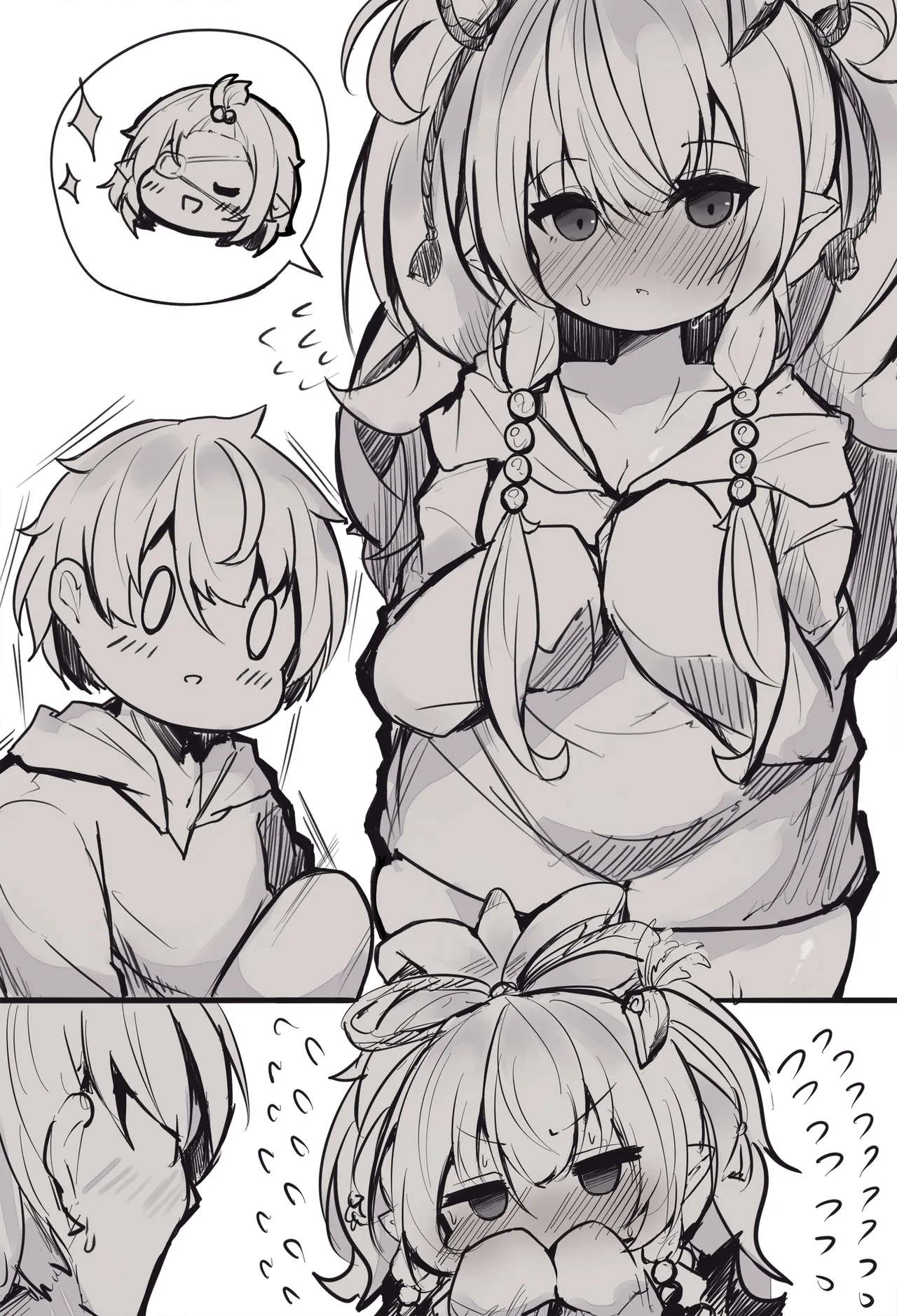 Manga Page 182