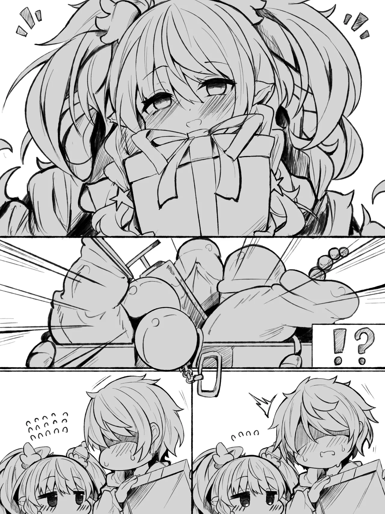 Manga Page 192