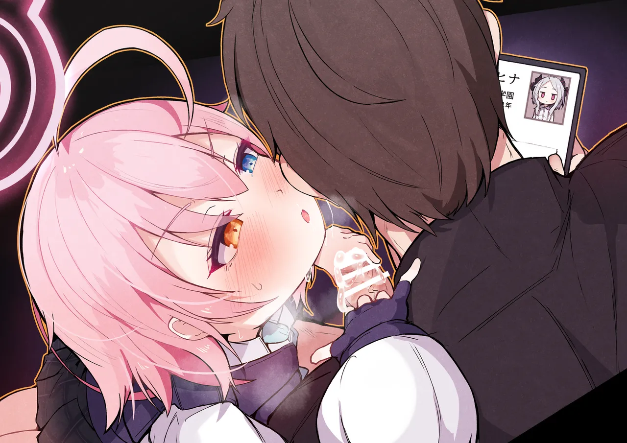 Manga Page 346