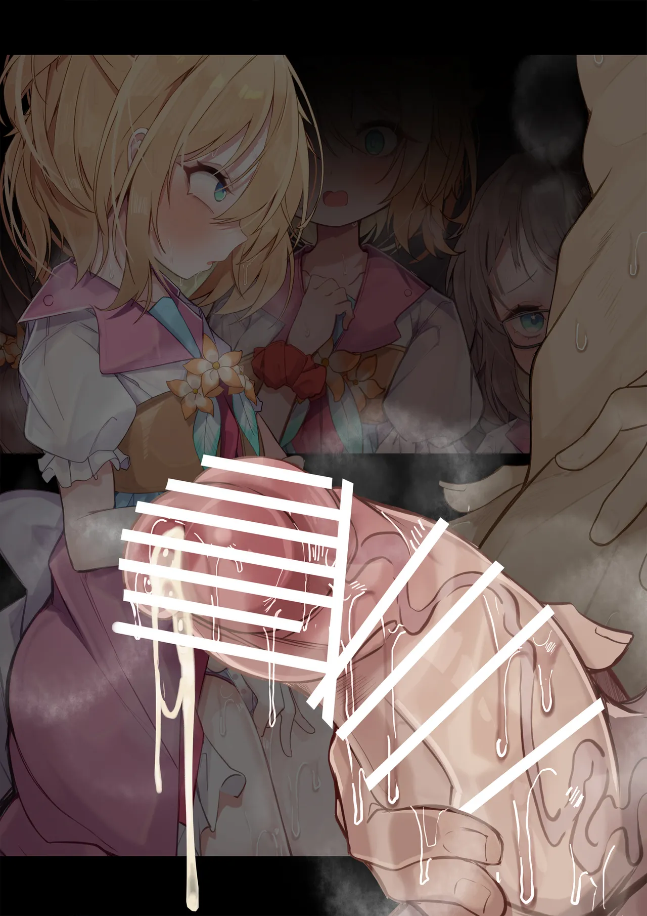 Manga Page 729