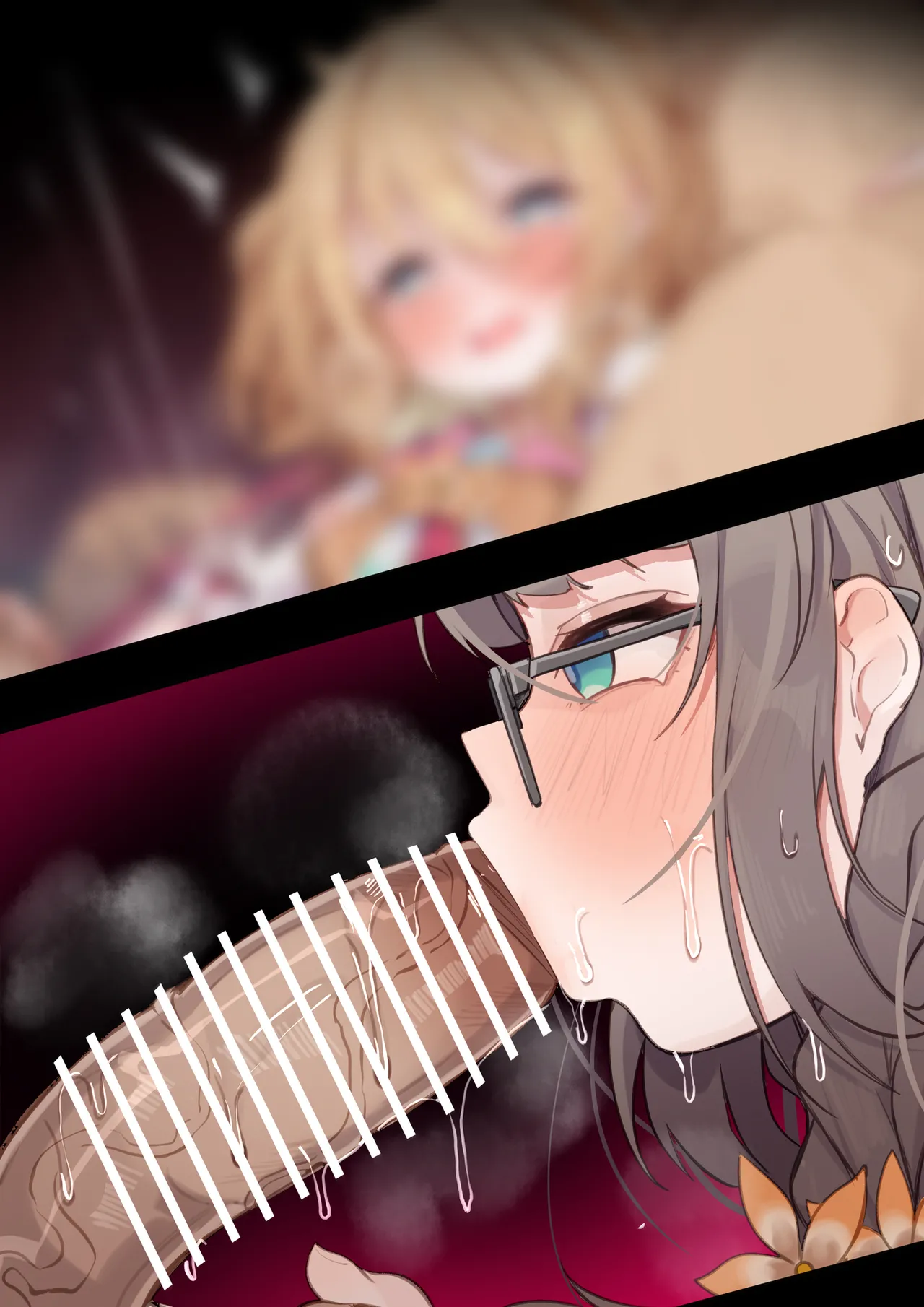 Manga Page 746