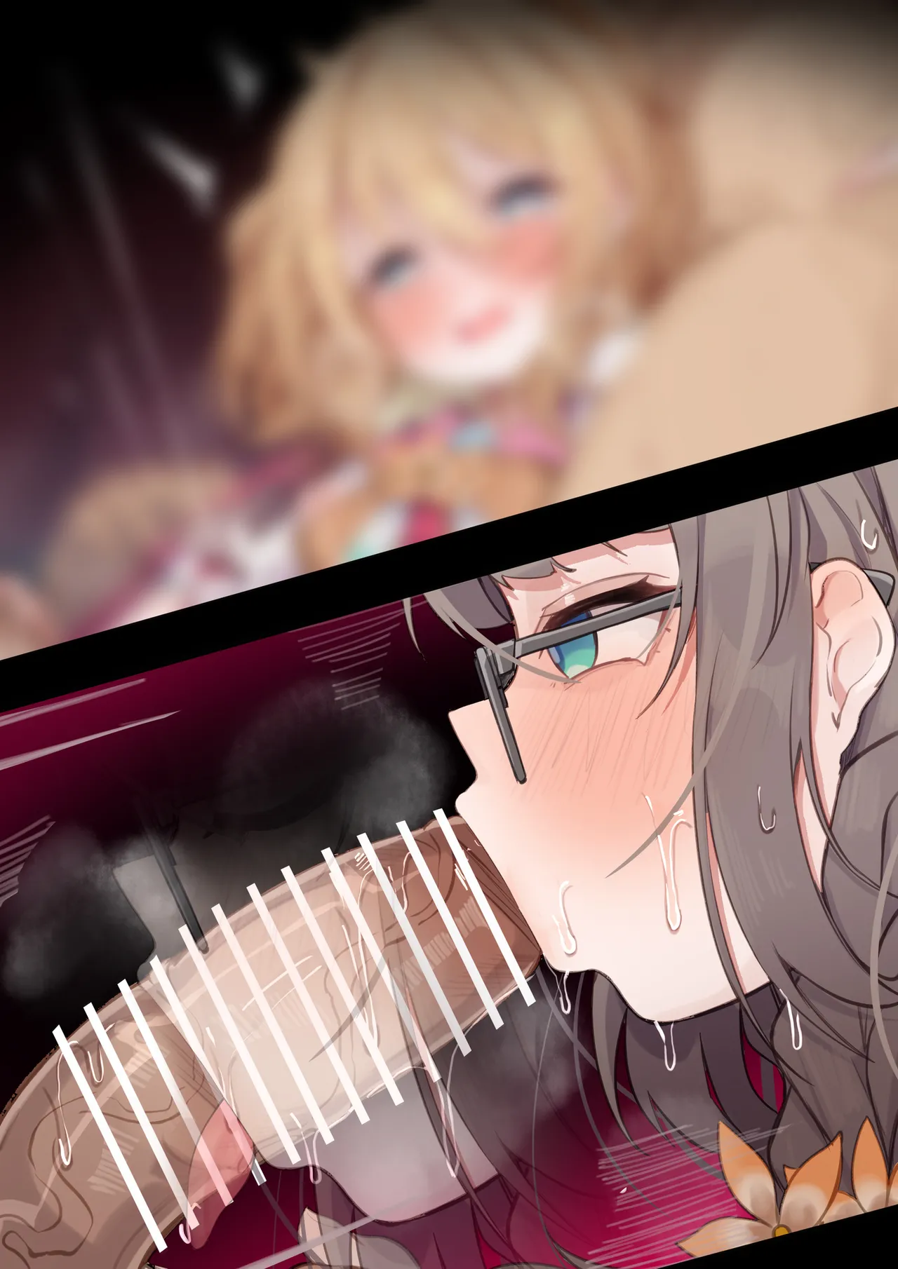 Manga Page 748