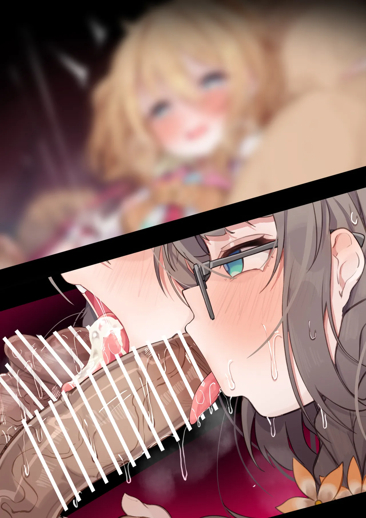 Manga Page 817