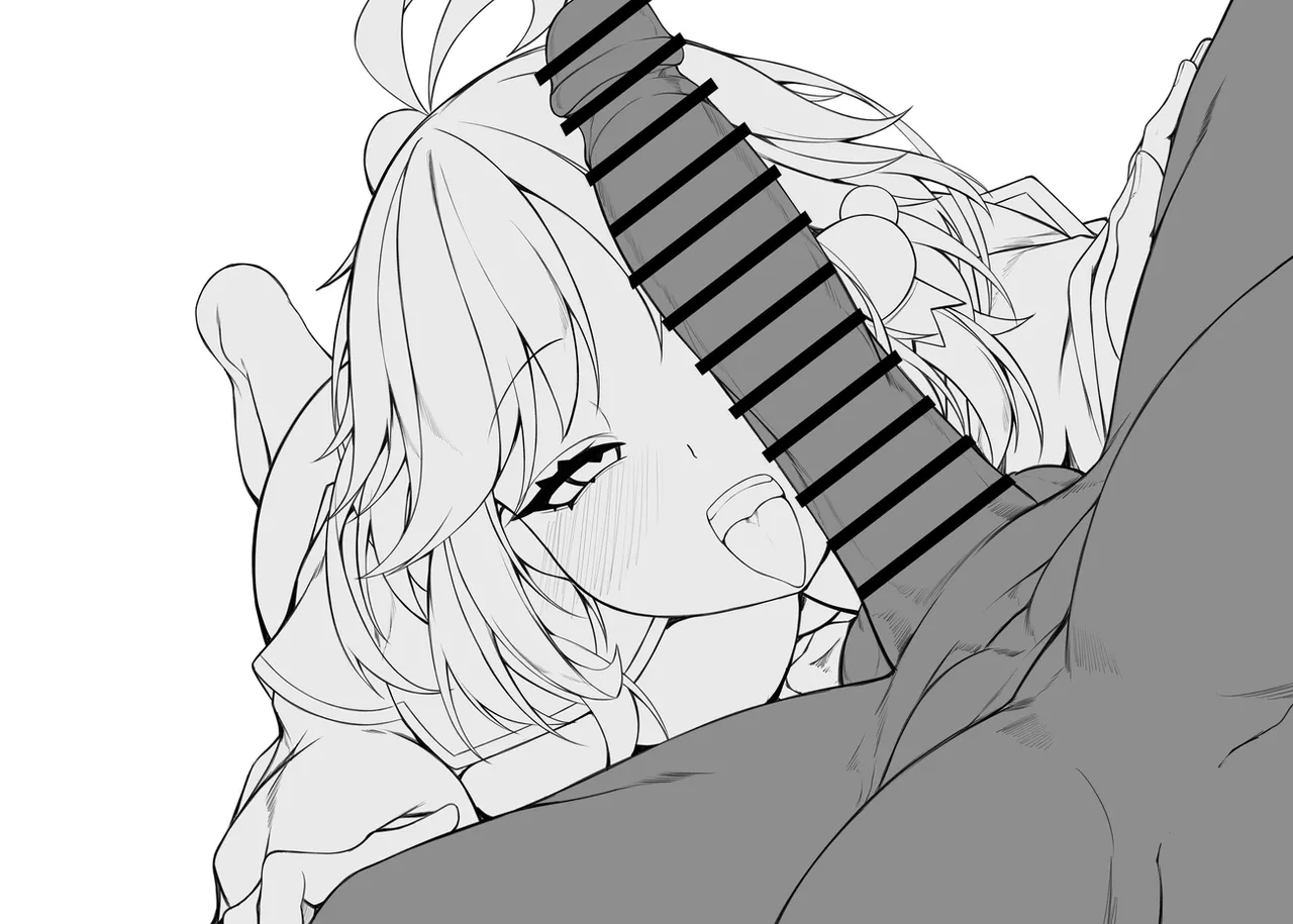 Manga Page 1317