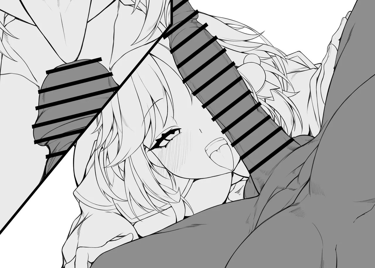 Manga Page 1318