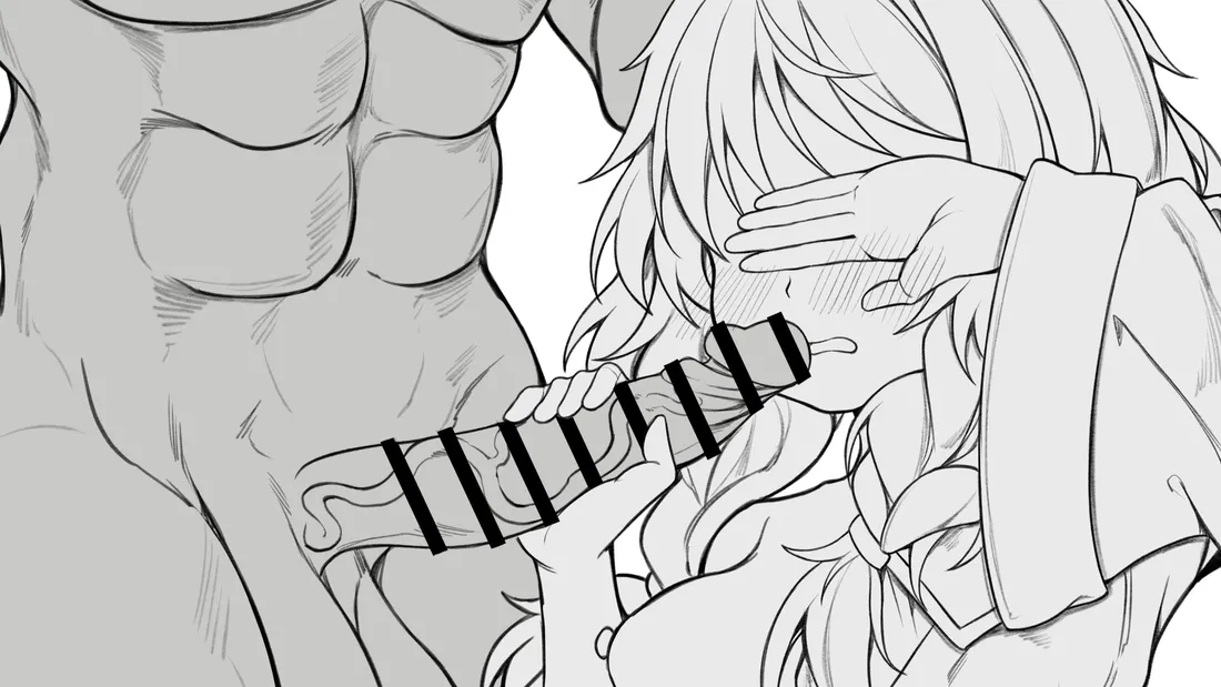 Manga Page 1546
