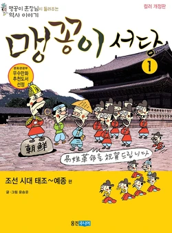 Gallery Cover
