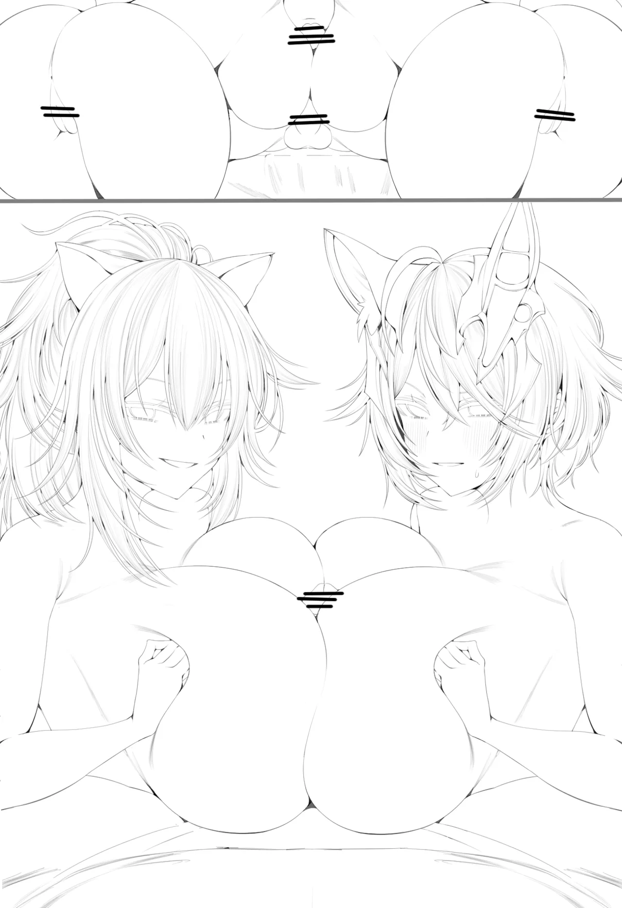 Manga Page 1022