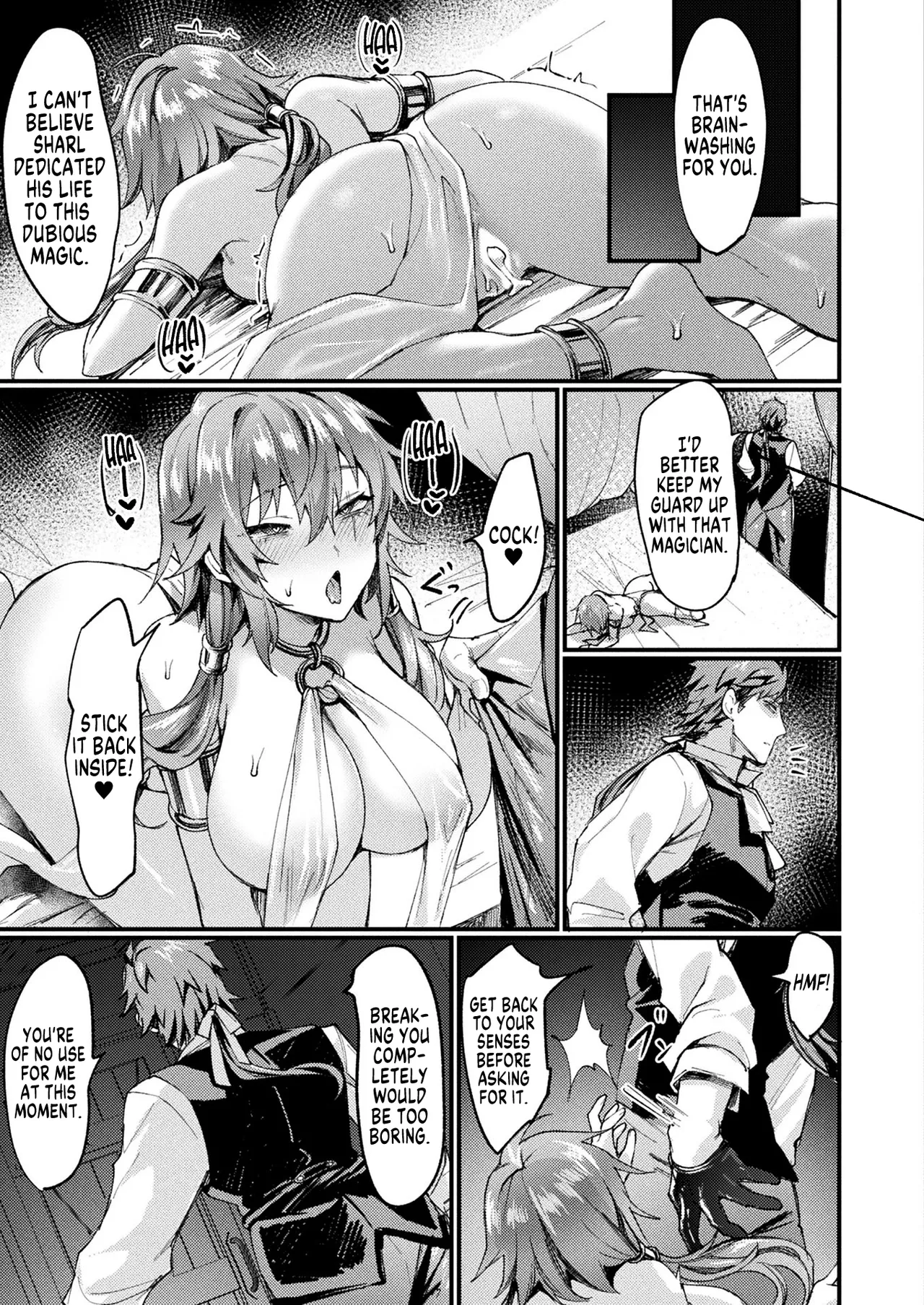 Manga Page 17
